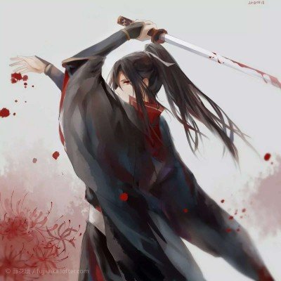 男子做手术被收近4000元手术刀费